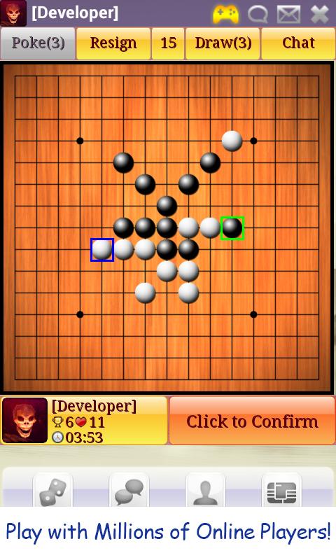 五子棋Shang好玩嗎？五子棋Shang游戲介紹