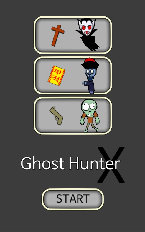 幽灵猎人 X ( Ghost Hunter X )好玩吗？幽灵猎人 X ( Ghost Hunter X )游戏介绍