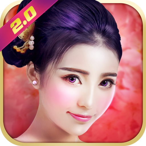 mobell nova p美人记修改器下载_九游手机游戏