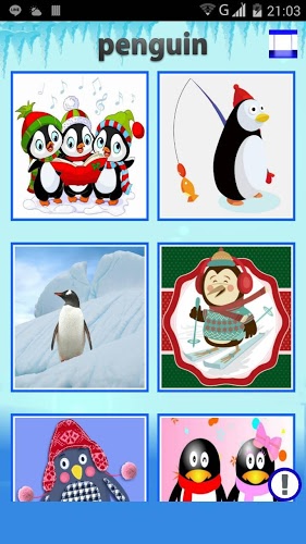 圣诞企鹅拼图好玩吗？圣诞企鹅拼图游戏介绍