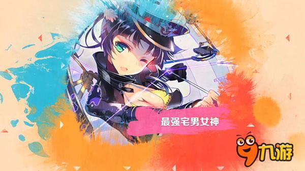 《血族》跨服战燃情开启 爆笑视频恶搞来袭