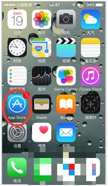 苹果玩家福音《太极熊猫2》iOS体验教学攻略