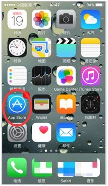 玩家福音 《太极熊猫2》iOS体验教学攻略