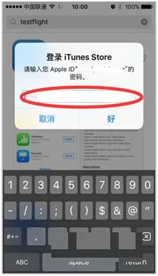 玩家福音 《太极熊猫2》iOS体验教学攻略