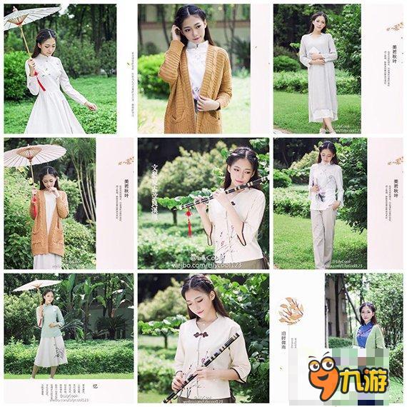 史上最佳女友爆红网络《乱斗西游2》S2总决赛引关注