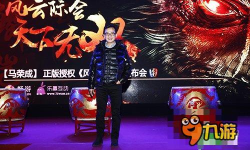 乐赢携手畅游金山云 开启战略合作双赢模式