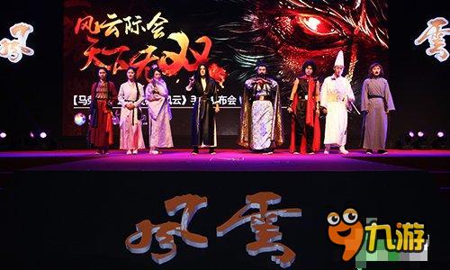 乐赢携手畅游金山云 开启战略合作双赢模式