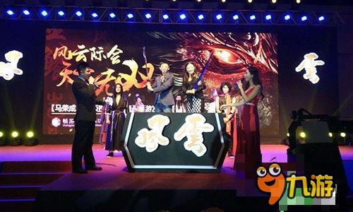 乐赢携手畅游金山云 开启战略合作双赢模式