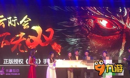 乐赢携手畅游金山云 开启战略合作双赢模式