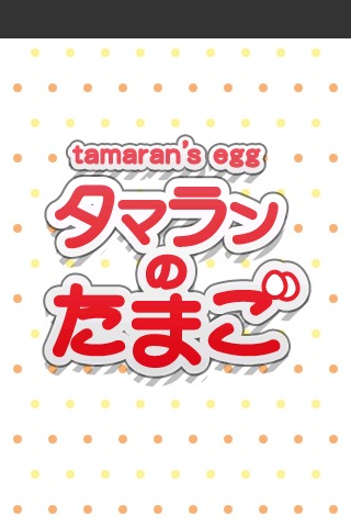 tamaran的蛋好玩吗？tamaran的蛋游戏介绍