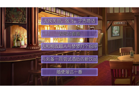 姬魔恋战纪电脑版下载官网 安卓iOS模拟器辅助下载地址