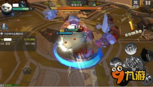 《功夫熊猫官方手游》评测：畅耍11般武艺