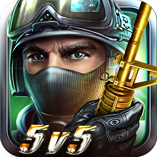 全民枪战2中文破解版