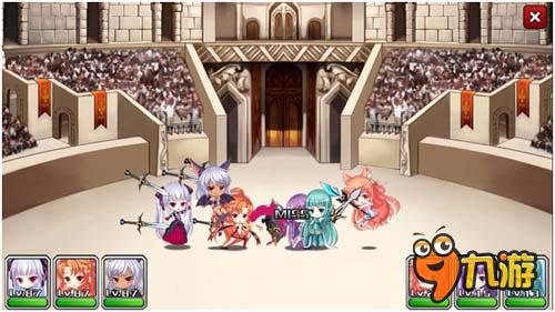 《时空物语》争当竞技达人 逆天组合脑洞大开