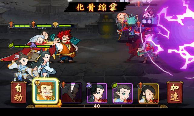 《江湖侠客令》评测：这不是一个人的武林