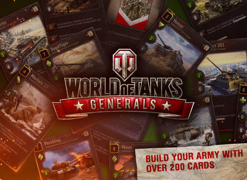 坦克世界将军好玩吗？坦克世界将军游戏介绍