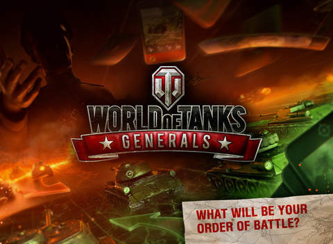 坦克世界将军好玩吗？坦克世界将军游戏介绍