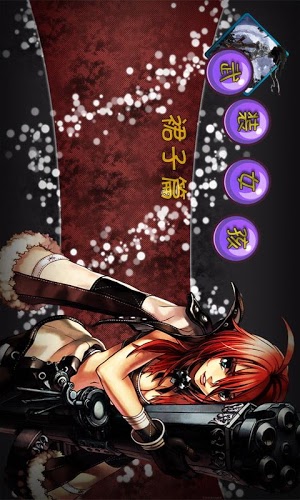 武装女孩裙子篇好玩吗？武装女孩裙子篇游戏介绍