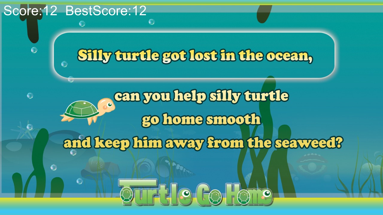 迷路的海龟好玩吗？迷路的海龟游戏介绍