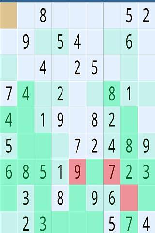 Sudoku Spain好玩吗？Sudoku Spain游戏介绍
