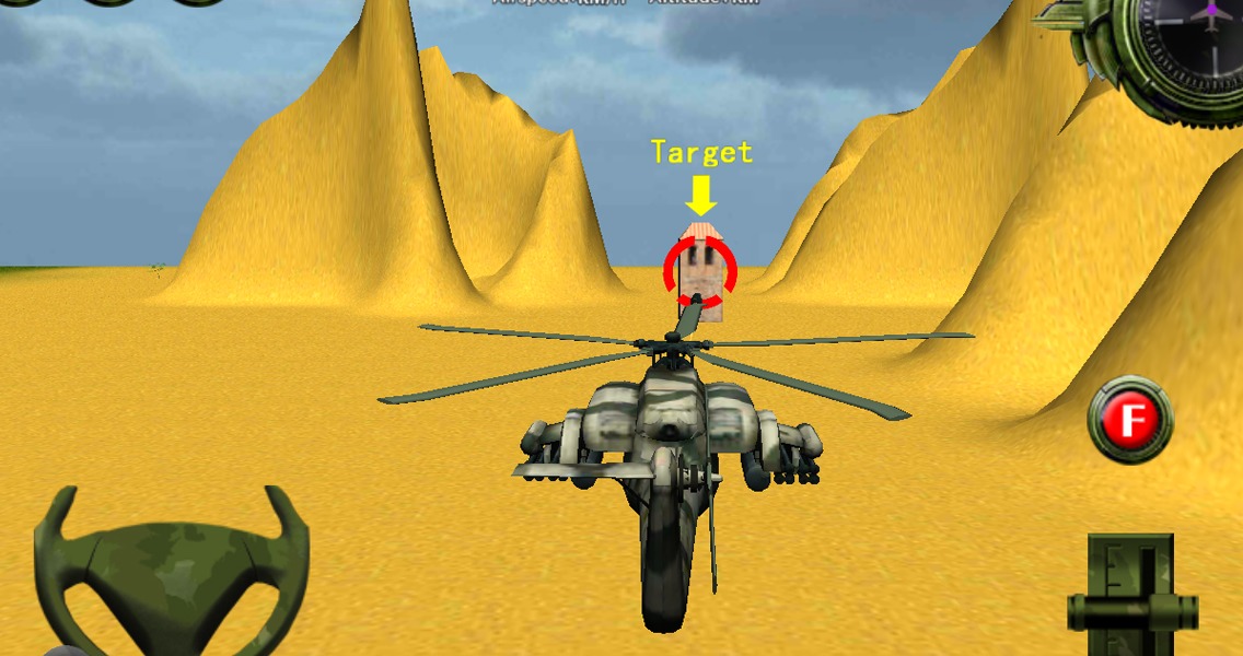 军用直升机模拟飞行好玩吗？军用直升机模拟飞行游戏介绍
