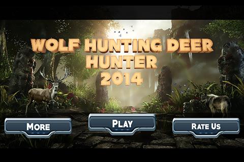 猎狼鹿猎人2014好玩吗？猎狼鹿猎人2014游戏介绍