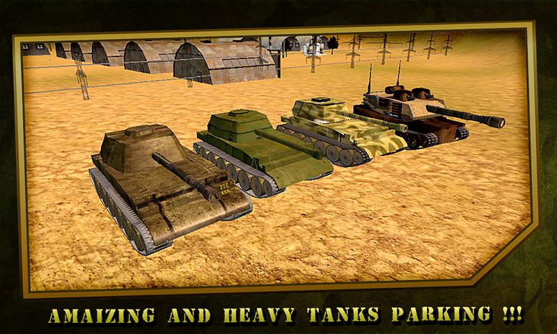 3D坦克模拟停车场好玩吗？3D坦克模拟停车场游戏介绍