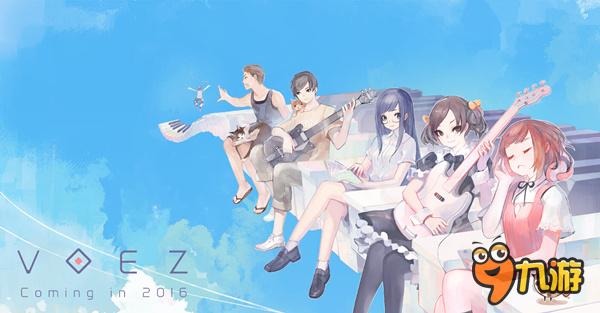 雷亞音樂嘉年華High爆現(xiàn)場 新作《VOEZ》驚艷亮相