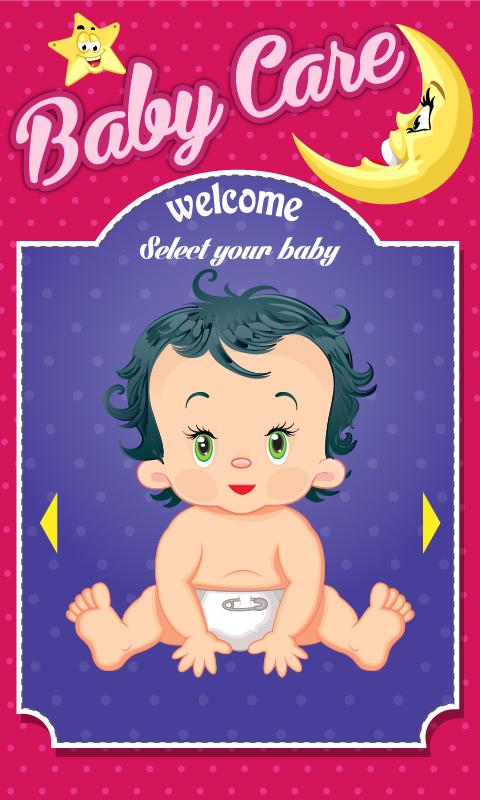我可爱的婴儿护理沙龙好玩吗？我可爱的婴儿护理沙龙游戏介绍