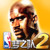 NBA2
