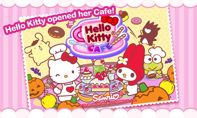 Hello Kitty咖啡厅:假日篇好玩吗？怎么玩？Hello Kitty咖啡厅:假日篇游戏介绍