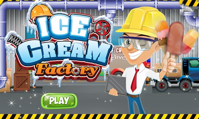 冰淇淋工厂:甜点好玩吗？怎么玩？冰淇淋工厂:甜点游戏介绍