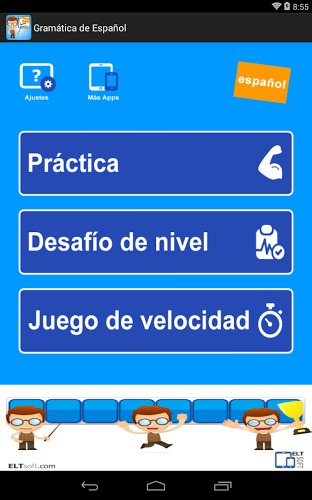 西班牙语法测试好玩吗？怎么玩？西班牙语法测试游戏介绍
