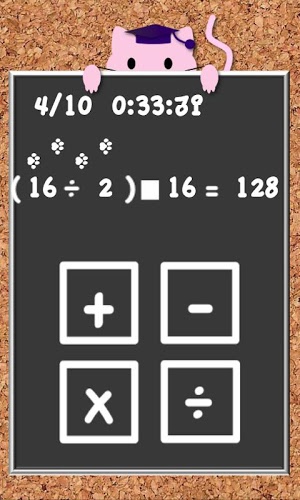 貓數(shù)學好玩嗎？怎么玩？貓數(shù)學游戲介紹
