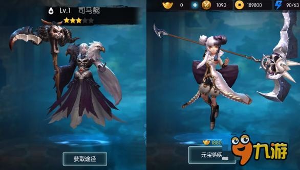 《梦三国手游》评测：性转皮肤古风MOBA