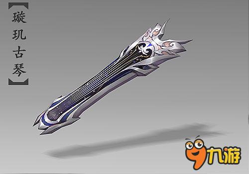 蓝港MMO手游巨作 《蜀山战纪》武器设计首曝