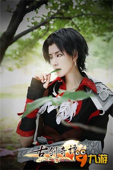 《古剑奇谭》手游Cosplay大赛冠军将诞生 大电影主角入围
