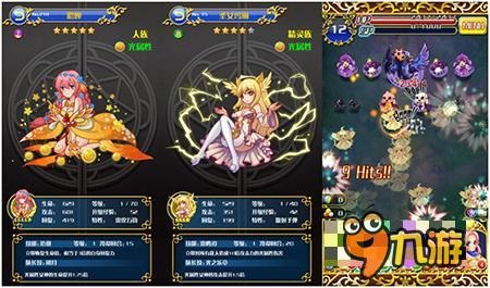 女神专属弹珠手游《女神弹珠》今日首爆