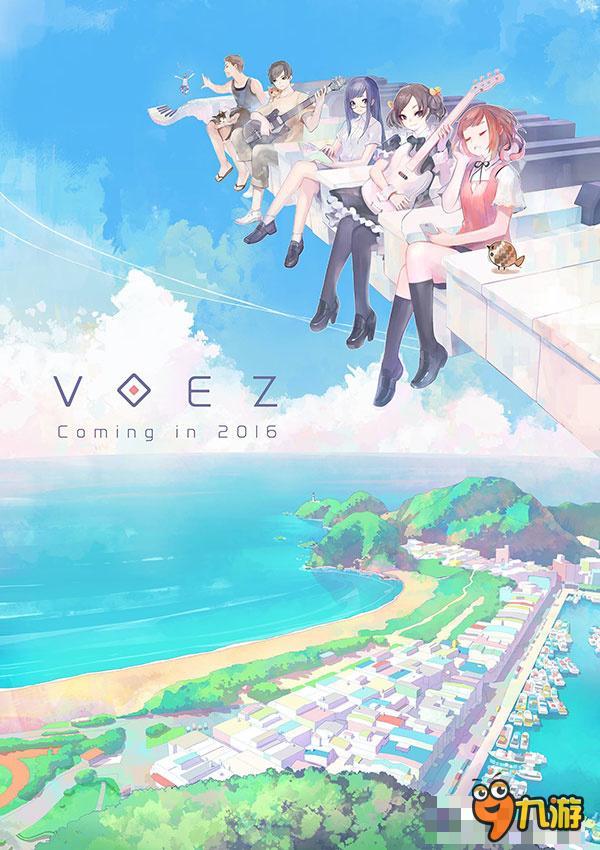 不走尋常路 雷亞音游新作《VOEZ》將采用訂閱制收費模式