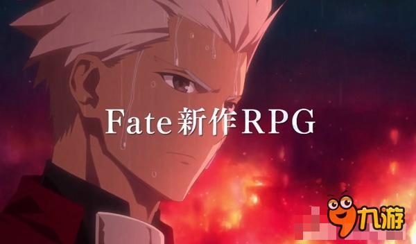 B 站宣布將代理《Fate Grand/Order》國服版