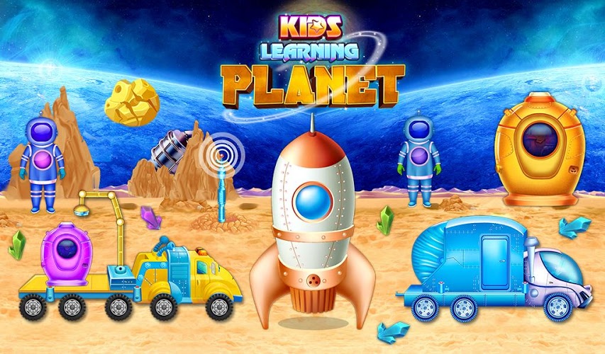孩子学习行星V1.0.0好玩吗？怎么玩？孩子学习行星V1.0.0游戏介绍