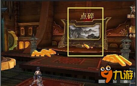 盗墓OL噩梦玄武是什么属性 噩梦玄武机关攻略