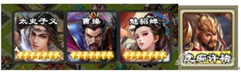 《逐鹿三国之君临天下》大讲堂：太史子义武将测评