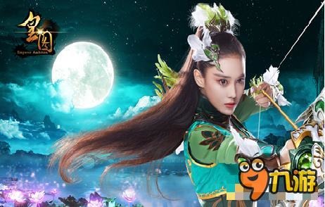 皇图手游厉兵秣马任务技巧 厉兵秣马解析