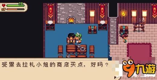 进化之地2第五章吉诺瓦王城攻略 Evoland 2第五章攻略吉诺瓦王城