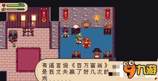 进化之地2第五章吉诺瓦王城攻略 Evoland 2第五章攻略吉诺瓦王城