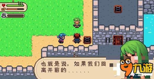 进化之地2第五章吉诺瓦王城攻略 Evoland 2第五章攻略吉诺瓦王城