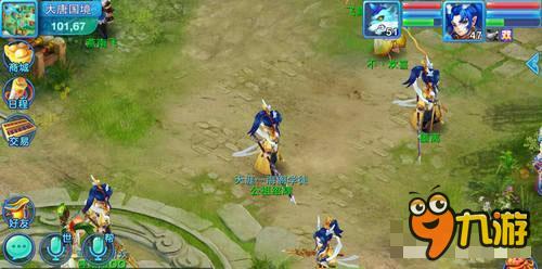 《仙语》天策府进阶攻略 阵法宝石选择