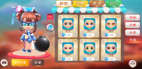 《爆爆堂》玩法介绍