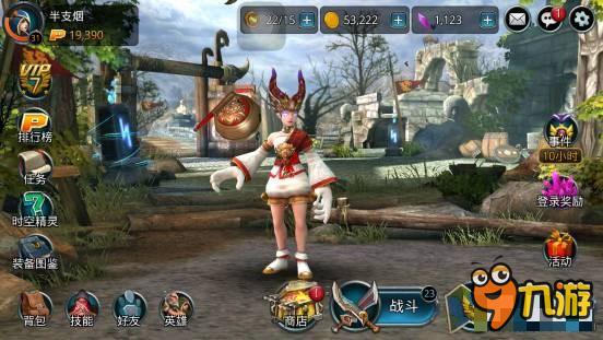 时空之刃洛菲PK厉害么 时空之刃洛菲PVP心得